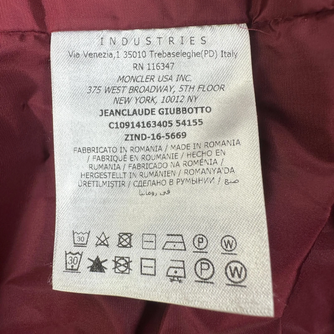 Moncler Jeanclaude Windbreaker Jacket (Burgundy)