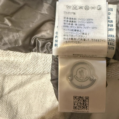 Moncler Maglia Gilet Vest (Grey)