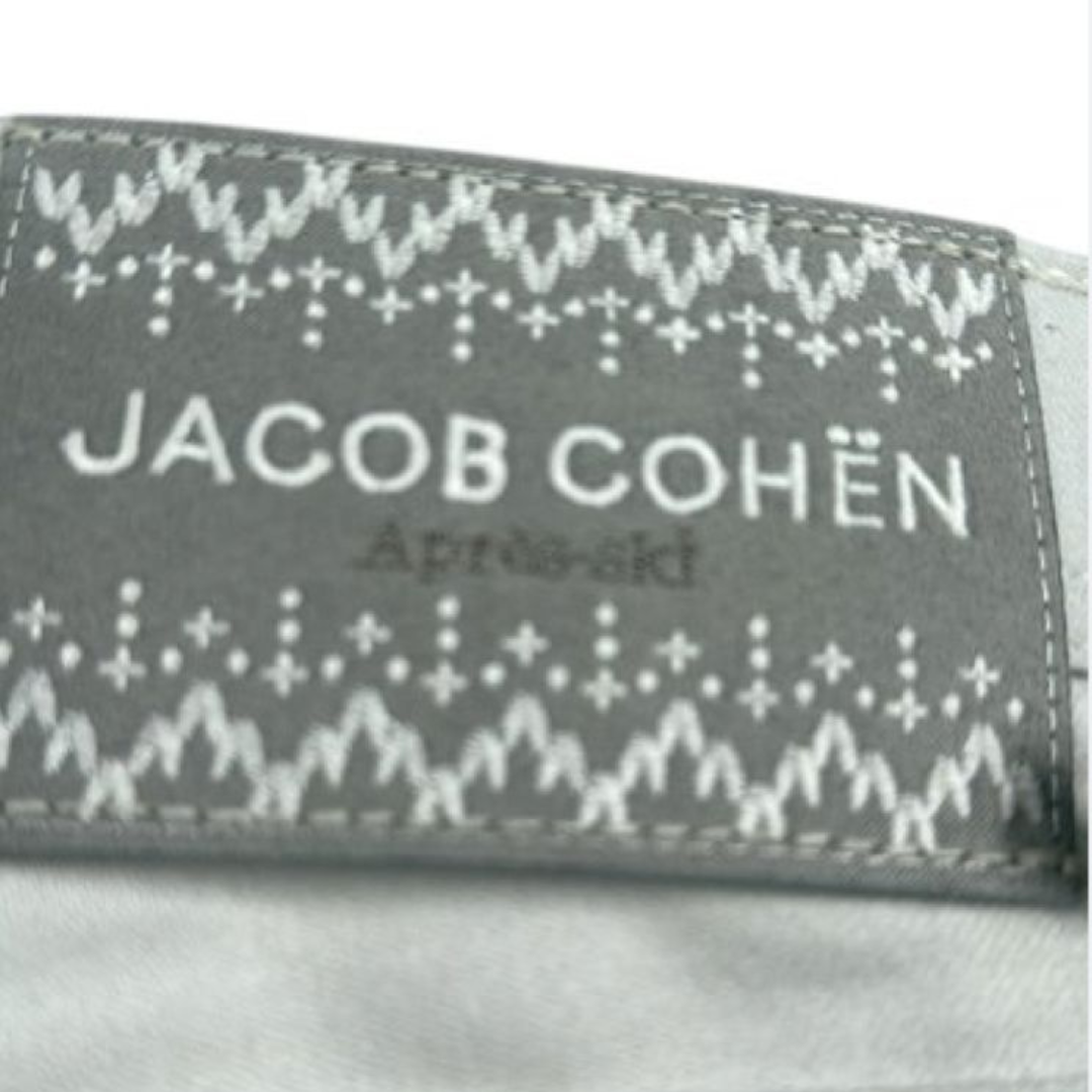 Jacob Cohën Scott Après Ski Slim Fit Chino Trousers (Grey) (New)