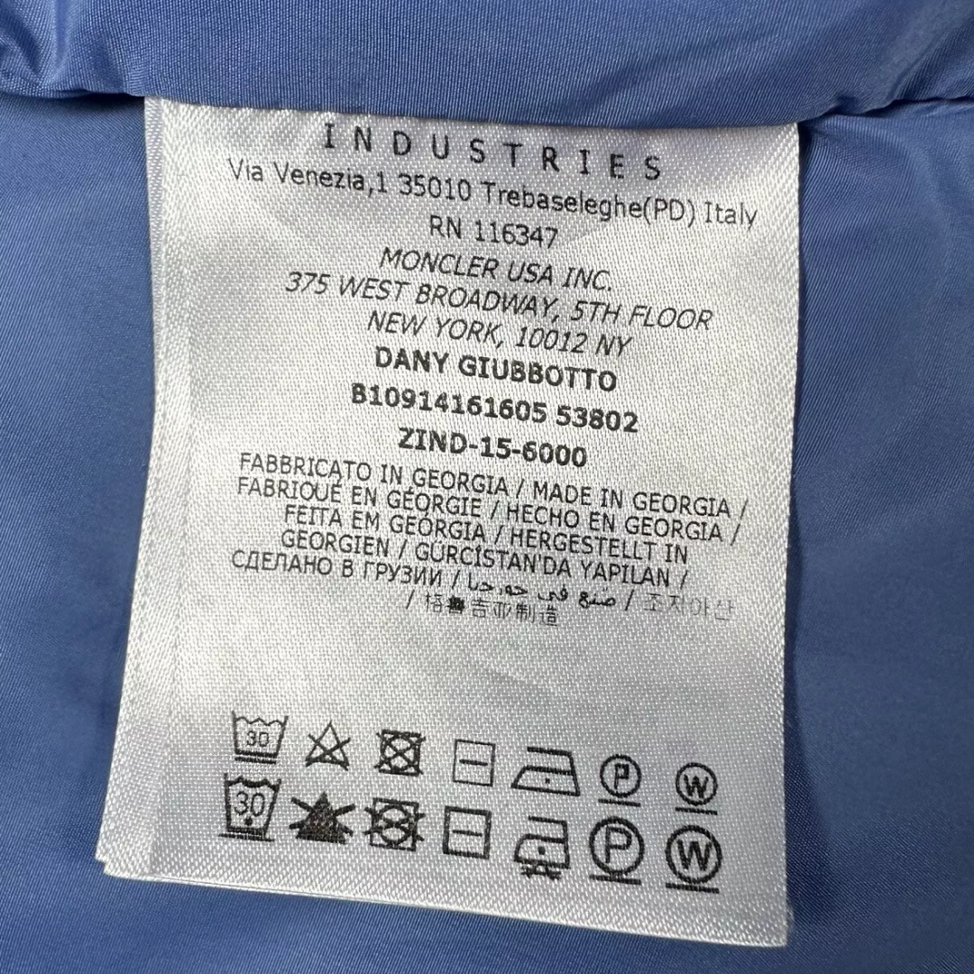 Moncler Dany Windbreaker Jacket (Blue)
