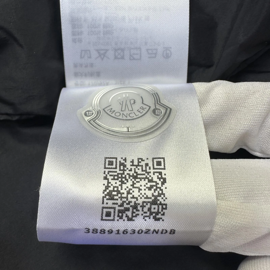 Moncler Maglia Cardigan Jacket (Navy) (New)