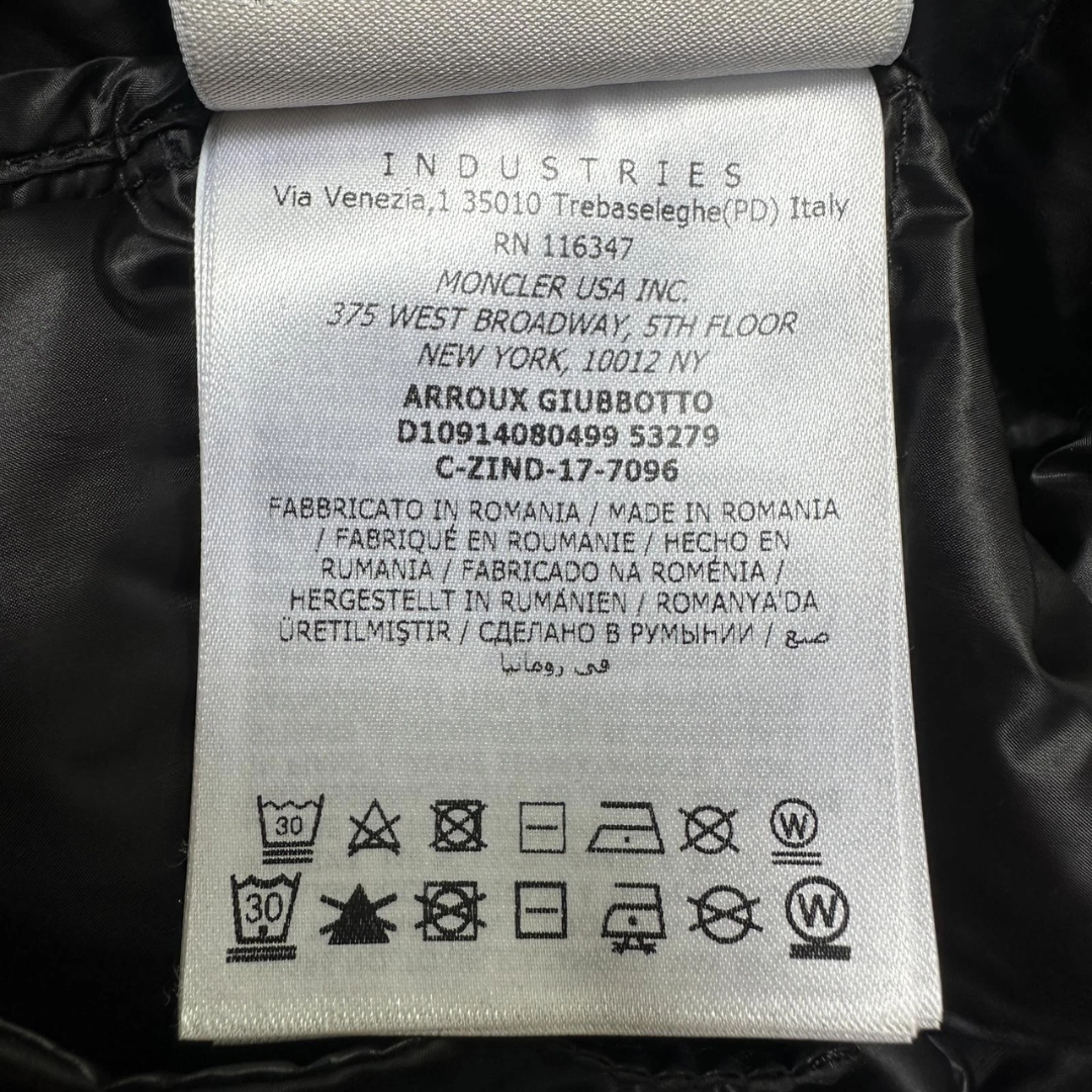 Moncler Arroux Down Jacket (Black)