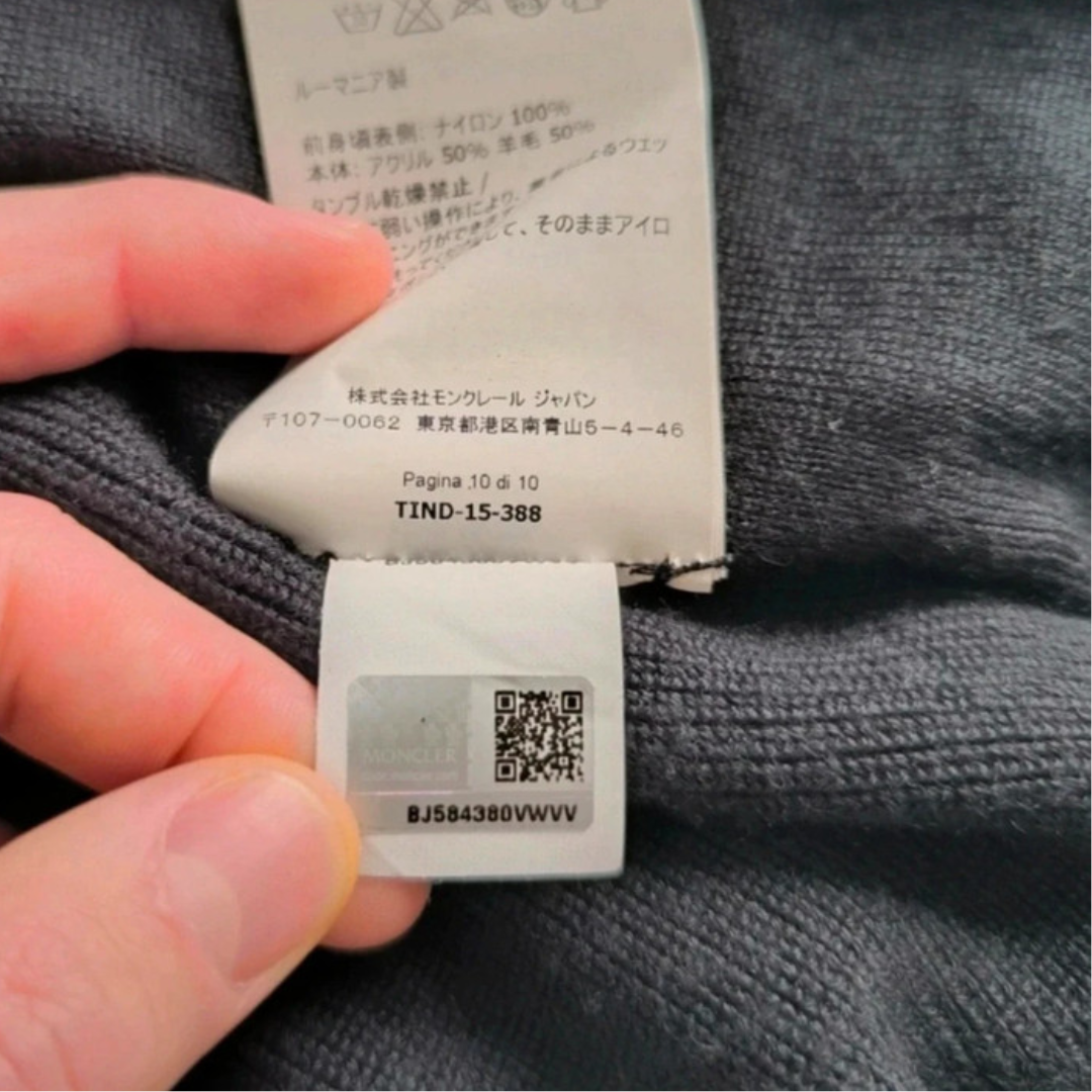 Moncler Maglia Tricot Cardigan Jacket (Black)